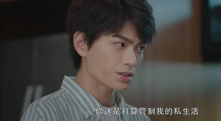 月光变奏曲第25集分集剧情介绍