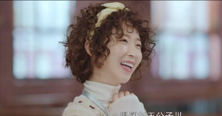 月光变奏曲第9集分集剧情介绍