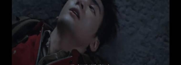 终极笔记第10集分集剧情介绍