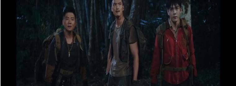 终极笔记第14集分集剧情介绍