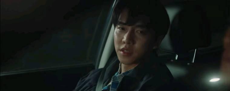 韩剧窥探第4集分集剧情介绍