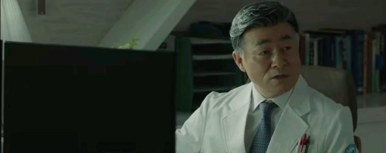 韩剧窥探第8集分集剧情介绍