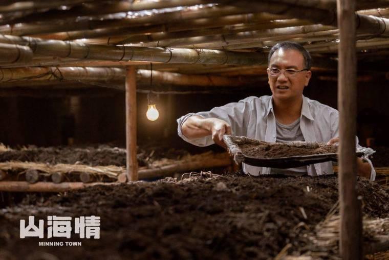 山海情第12集分集剧情介绍