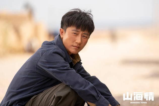 山海情第13集分集剧情介绍