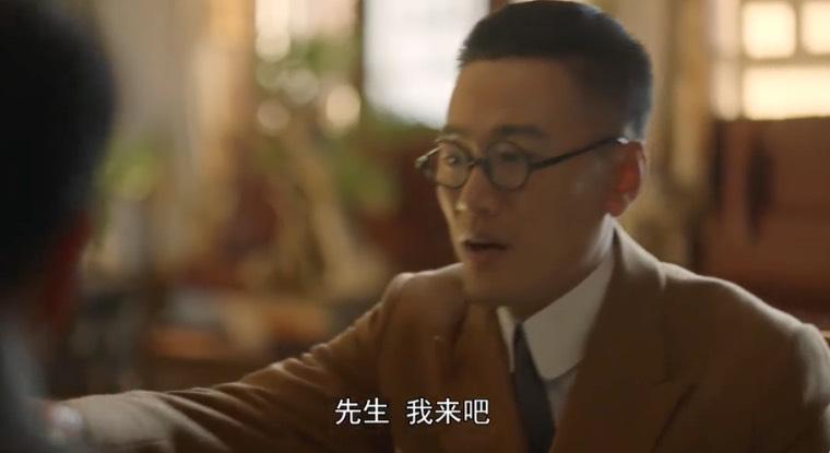 觉醒年代第10集分集剧情介绍