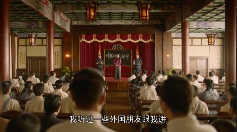 觉醒年代第11集分集剧情介绍