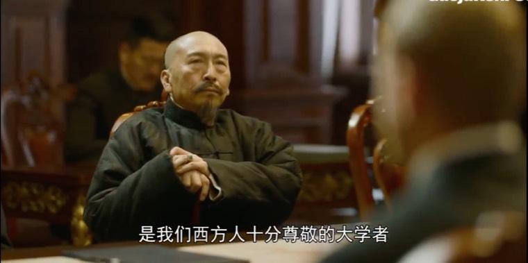觉醒年代第13集分集剧情介绍