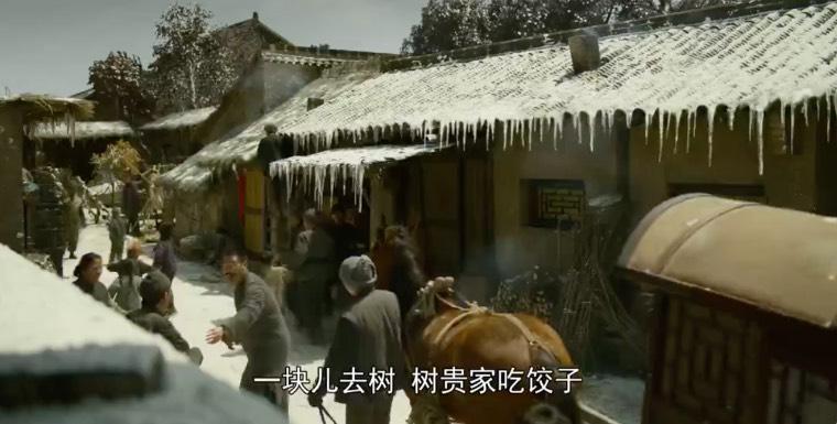 觉醒年代第14集分集剧情介绍