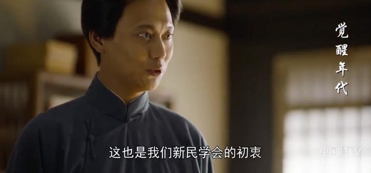 觉醒年代第15集分集剧情介绍