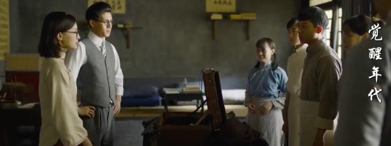 觉醒年代第21集分集剧情介绍