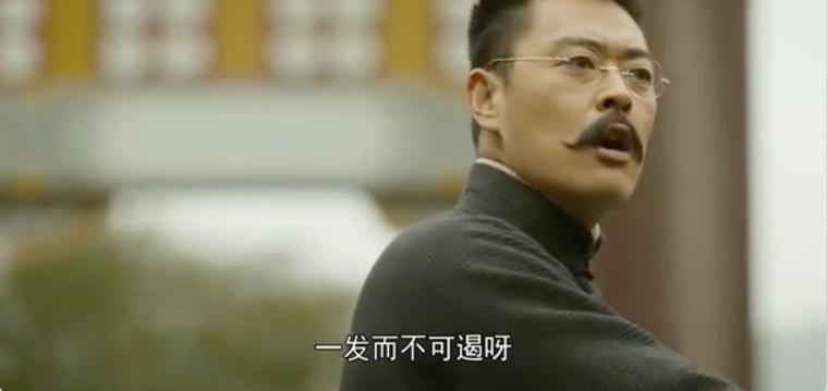 觉醒年代第23集分集剧情介绍