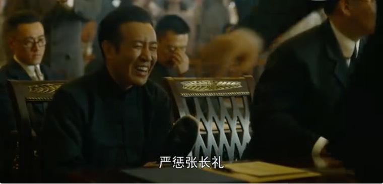 觉醒年代第24集分集剧情介绍