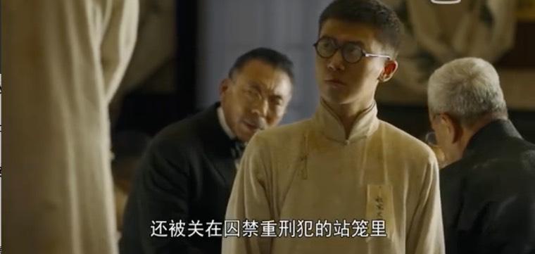 觉醒年代第27集分集剧情介绍