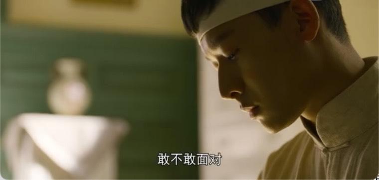 觉醒年代第31集分集剧情介绍