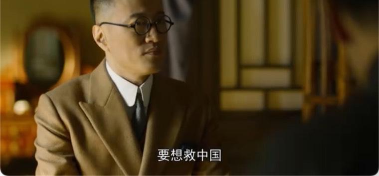 觉醒年代第34集分集剧情介绍