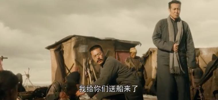 觉醒年代第40集分集剧情介绍