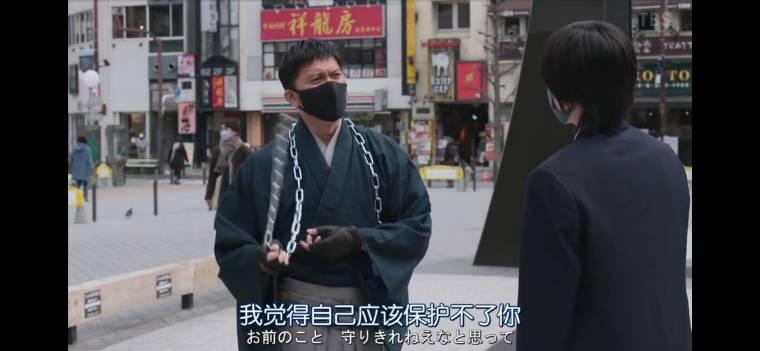 我家的故事第5集分集剧情介绍