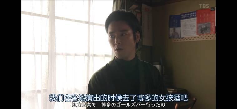 我家的故事第6集分集剧情介绍