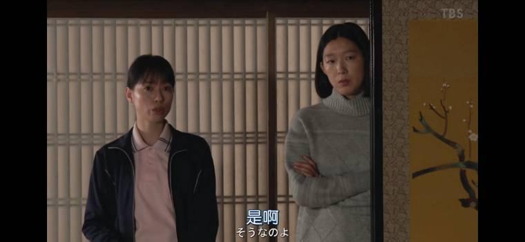我家的故事第7集分集剧情介绍