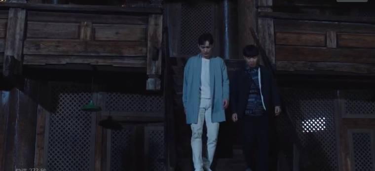 司藤第17集分集剧情介绍