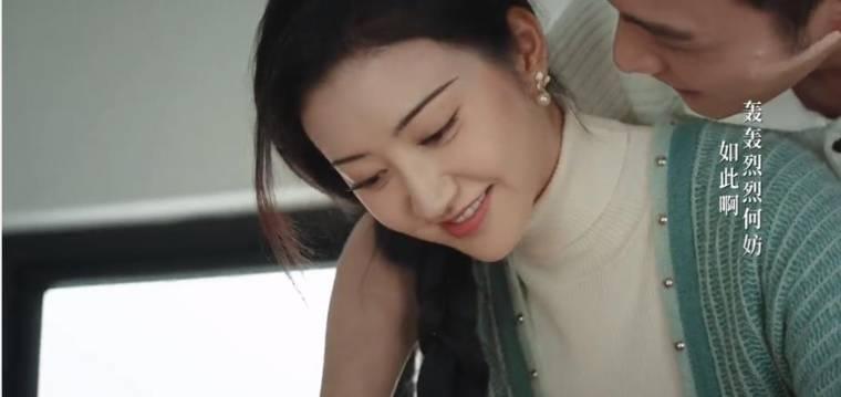 司藤第28集分集剧情介绍