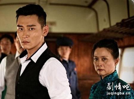 护宝风云第1集分集剧情介绍