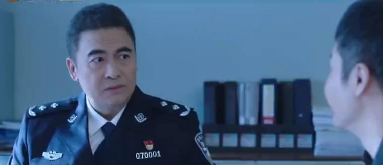 阳光之下第12集分集剧情介绍