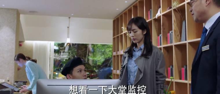 阳光之下第27集分集剧情介绍