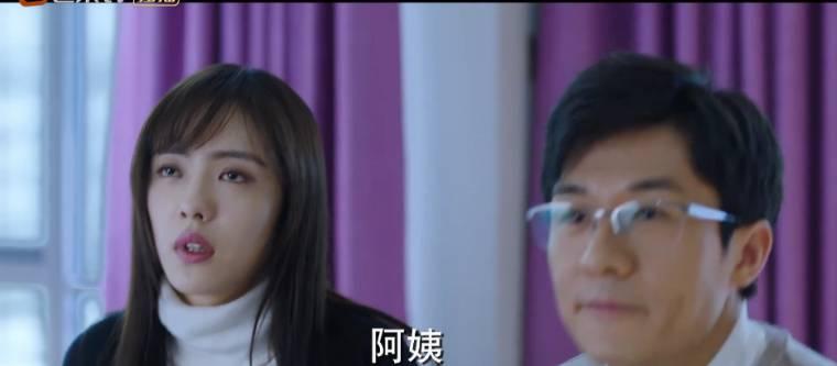 阳光之下第33集分集剧情介绍