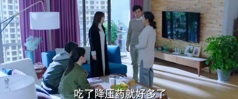 阳光之下第34集分集剧情介绍