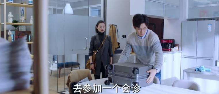 阳光之下第37集分集剧情介绍