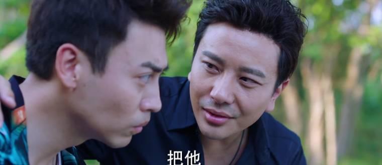 阳光之下第38集分集剧情介绍