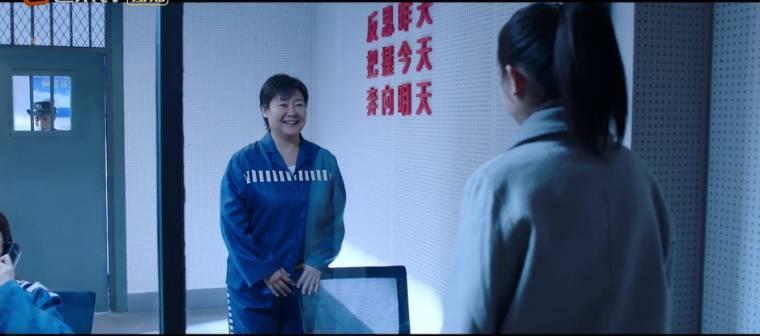 阳光之下第39集分集剧情介绍