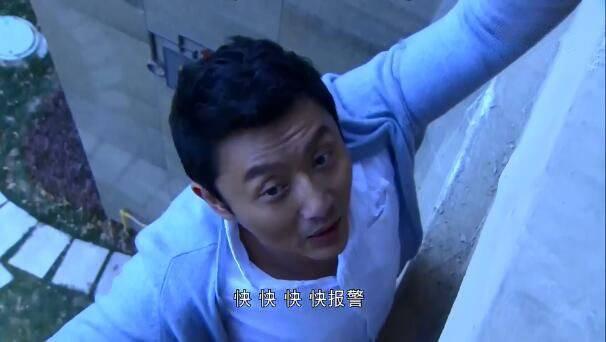 男人的秘密第3集分集剧情介绍