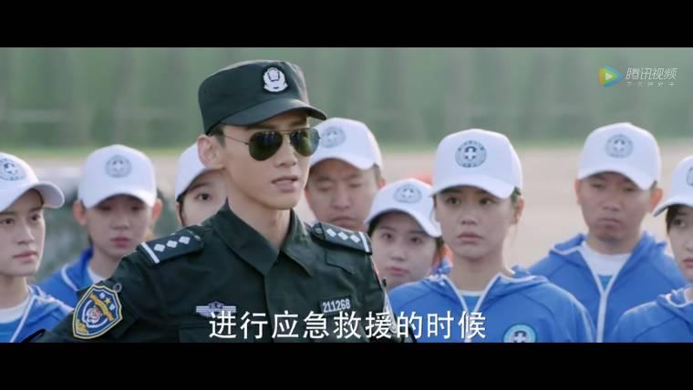 你是我的城池营垒第2集分集剧情介绍