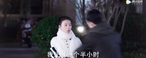 你是我的城池营垒第21集分集剧情介绍