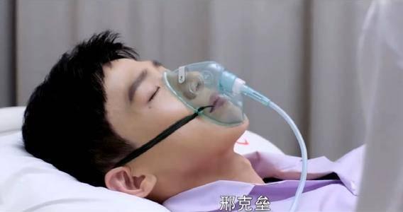 你是我的城池营垒第27集分集剧情介绍