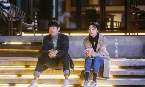 你是我的城池营垒第30集分集剧情介绍