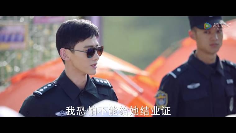 你是我的城池营垒第4集分集剧情介绍