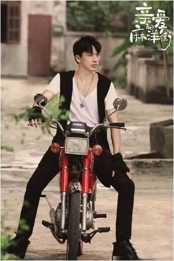 亲爱的麻洋街第19集分集剧情介绍