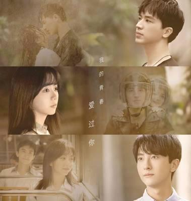 亲爱的麻洋街第24集分集剧情介绍