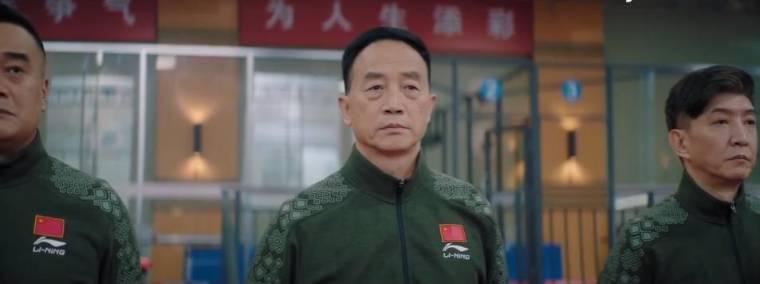 荣耀乒乓第26集分集剧情介绍
