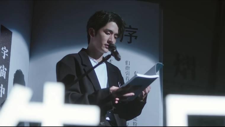 变成你的那一天第1集分集剧情介绍