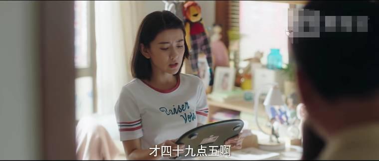 变成你的那一天第11集分集剧情介绍