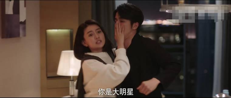 变成你的那一天第17集分集剧情介绍