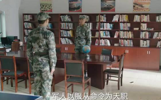 陆战之王第1集分集剧情介绍