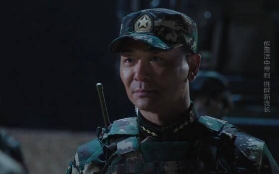 陆战之王第10集分集剧情介绍
