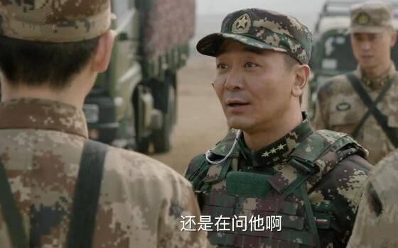 陆战之王第11集分集剧情介绍