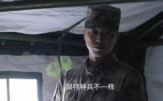 陆战之王第11集分集剧情介绍