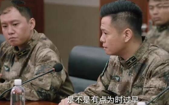 陆战之王第12集分集剧情介绍